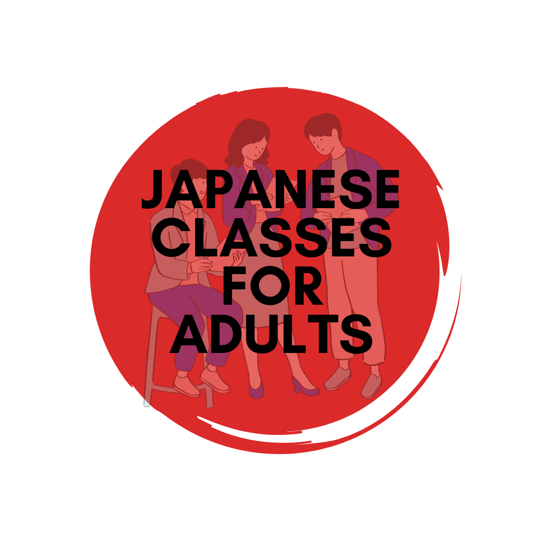 Japanese