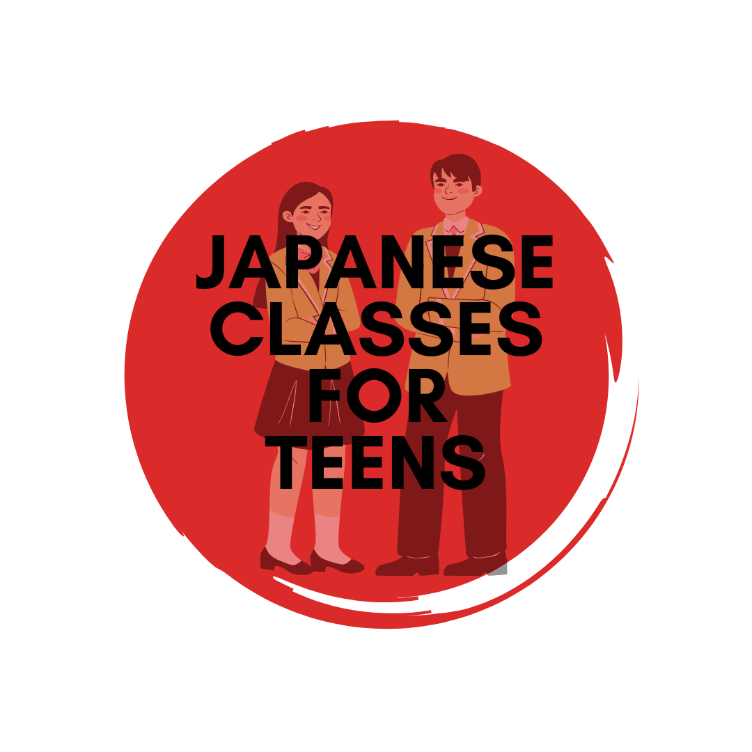 Japanese